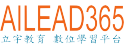AILEAD365
